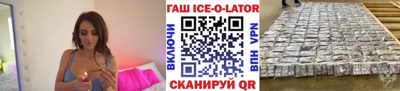 Гашиш 40% ТГК Протвино
