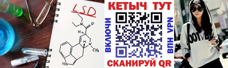 продажа наркотиков  Протвино  Кетамин ketamine 