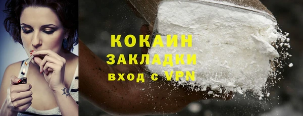 a pvp Армянск