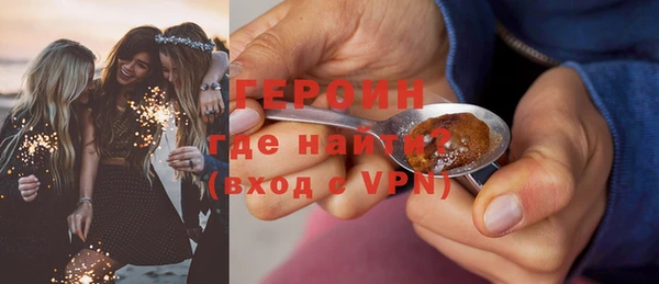 a pvp Армянск