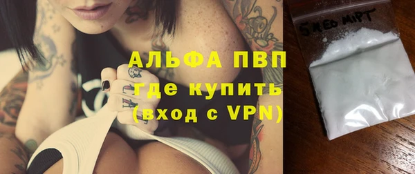 a pvp Балахна
