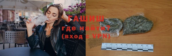 a pvp Балахна