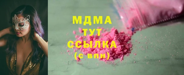 a pvp Армянск
