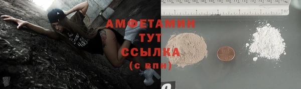 a pvp Балахна