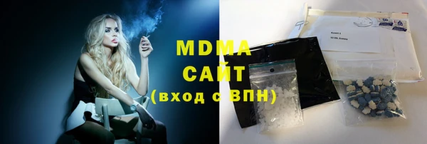 синтетический гашиш Баксан
