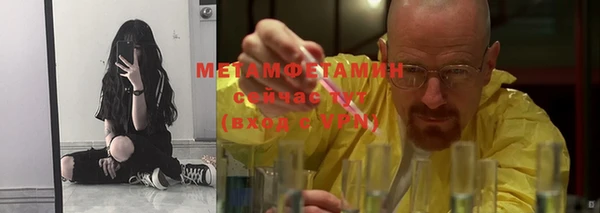 героин Балабаново