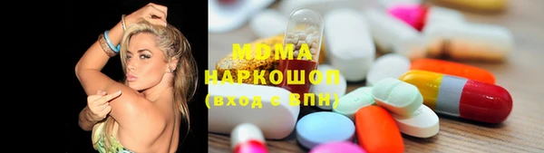 героин Балабаново