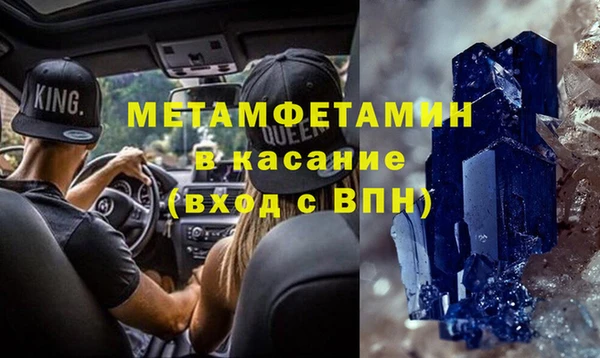 a pvp Армянск