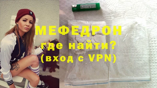 a pvp Балахна