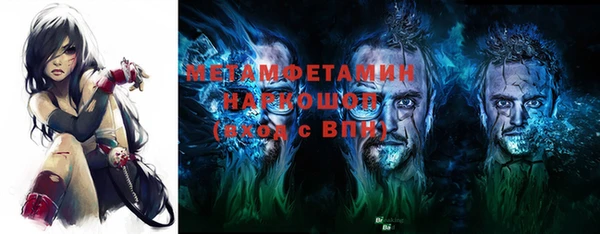 a pvp Армянск