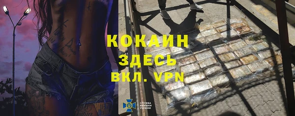 a pvp Балахна
