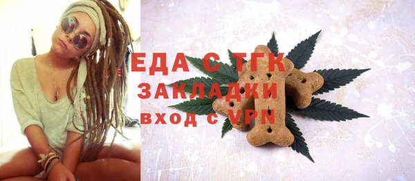 a pvp Армянск
