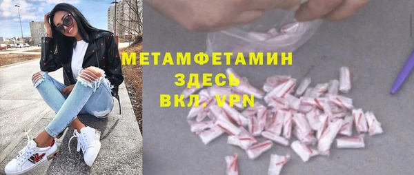 a pvp Армянск