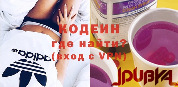 a pvp Армянск