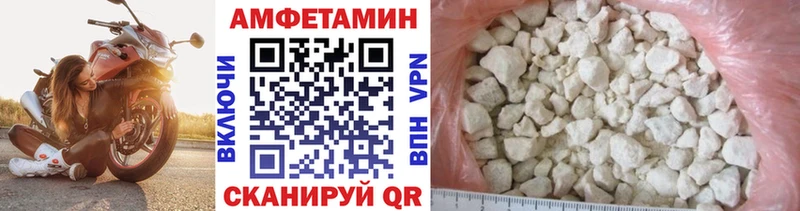 кракен онион  Протвино  Первитин кристалл 